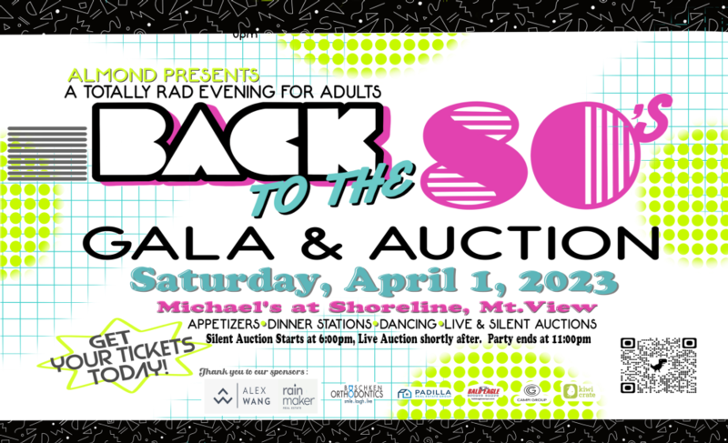 Almond Spring Auction & Gala!